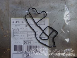 img_oilfiltercarrier